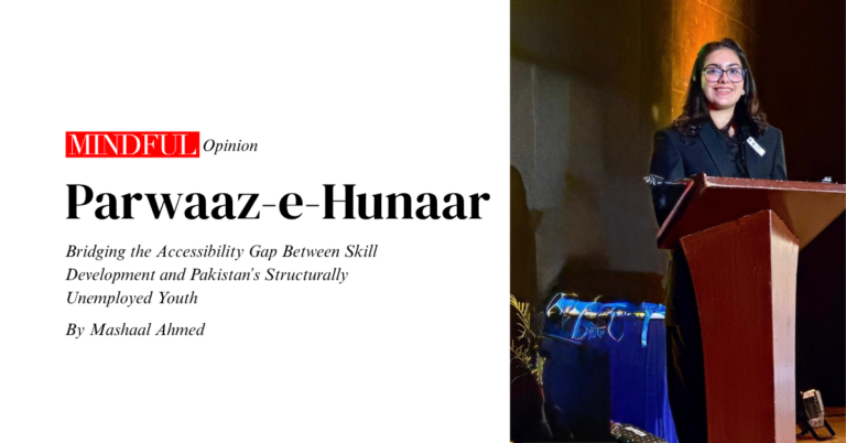 Parwaaz-e-Hunaar